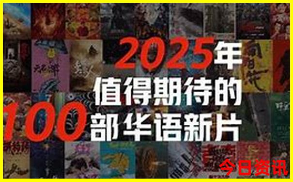 2024年香港资料免费大全下载