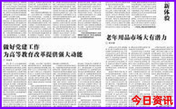 贵阳兴义有什么好玩的地方